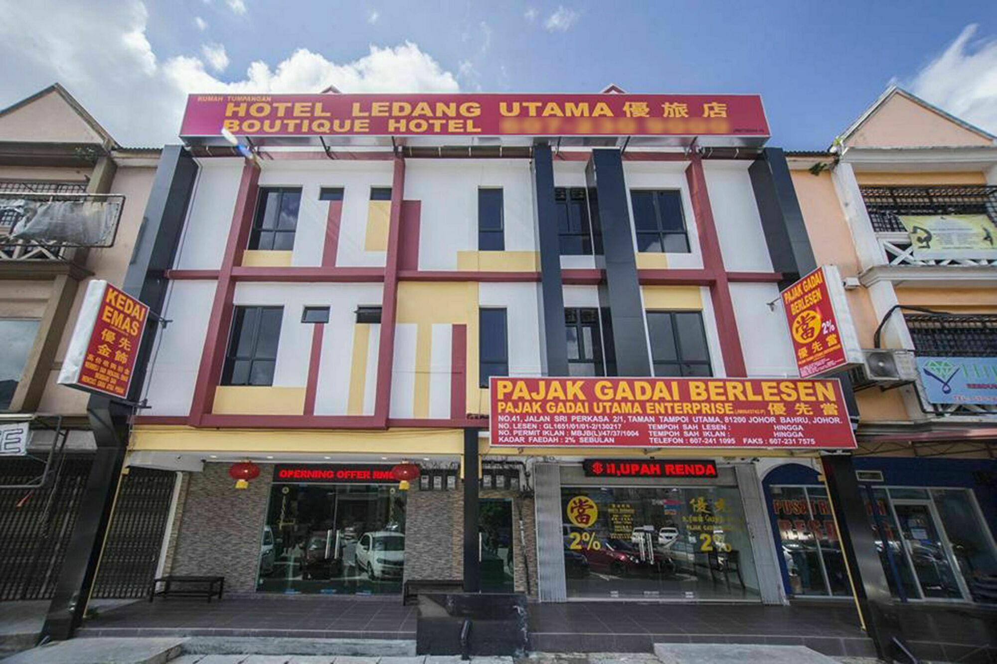 Zamburger Tampoi Utama